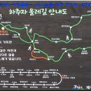 추자 처사각 이미지