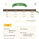 예음피아노 이미지