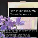 (11/21) 핸드타이드 꽃다발 이미지