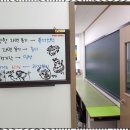 명장동중고등수학 수학이 더 이상 두렵지 않아요, 유프림 수학 후기