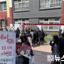 온양한올중학교 이미지