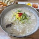 천안역전시장화장실 | 마약만두&amp;칼국수 | 천안역 칼국수와 만두 맛집 추천 내돈내산 후기