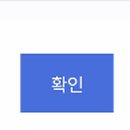 웰컴미용직업전문학교