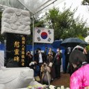 (재)평화공원 이미지