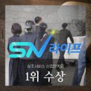 월드장묘개발