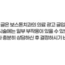내이로치과의원 이미지