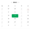 헤븐헤어 이미지