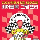 사잇길공방
