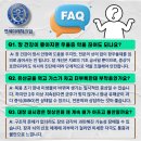 연세편안한비뇨의학과의원 네이버블로그