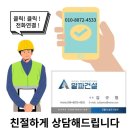 더케슬 이미지