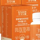 친정아빠건강식품 이미지