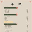 혜자호프 이미지