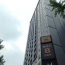 서대문역8번출구 이미지