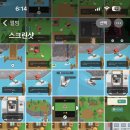 월드게임테크 | [SNEAKY SASQUATCH] 스니키 사스콰치 인생 게임 후기 🎮✨✨