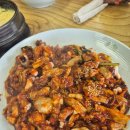 인생낙지 | 보령 김명자 낙지마당[불맛 작렬! 인생 낙지덮밥 영접 후기]