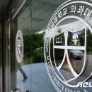 서남대학교 대학원 이미지