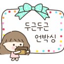 대성의료기 이미지