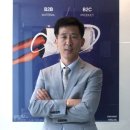 (주)플러스산업 이미지