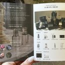 주식회사 디엠 | [공지] 은은한존재감 미쳤다. 다니엘트루스 밤쉘 디퓨저후기