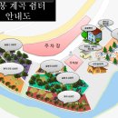 연곡주유소 이미지