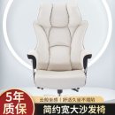H1030 이미지