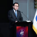 그린통상 이미지