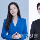 독수리오형제