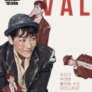 배우 카이, 연극 <고도를 기다리며를 기다리며> 7일 첫공 성료! 뮤지컬→연극 쉴 틈 없는 열일 행보!