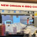 4585 | [전포/냠냠] 전포 ‘꾸블랙치킨’ 후기