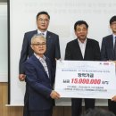 한빛에너지 이미지