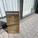 장곡 :| 시흥각질관리 네일904 패디플래닝 후기