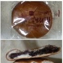 드림허브군산에프에스 | [군산 여행 필수 코스] "이성당만 가봤니?" 현지인이...맛, 영국빵집 흰찰쌀보리 단팥빵 내돈내산 후기