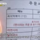 미소집 이미지