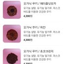 르브뤼셀 이미지