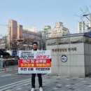 법원주차장 이미지