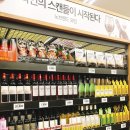 워시랜드진영점 | 노브랜드 진영점 &lt;No Brand 김해진영점&gt;다녀온 후기