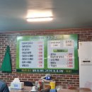옛길칼국수 이미지