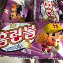 GS25충남대스타점 이미지