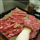 그라미화로구이