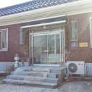 남양2리경로당 이미지