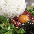 향림생고기 | [순천대학교맛집] 향림에서 육회비빔밥 제대로 한 그릇했어요~~