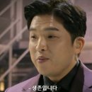 성심당 롯데백화점대전점 안녕크레페 주말오픈런 후기 feat. 광천식당포장