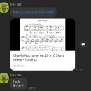 피아노 취미생의 연주회 후기 및 개인 기질 고찰
