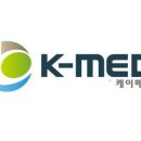케이메드 이미지