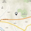 미사누리공인중개사사무소 이미지