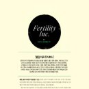 에이치엠지코리아 주식회사 이미지