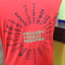 갈비시대 이미지