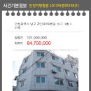 남구-156 이미지