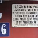 어원식당 이미지