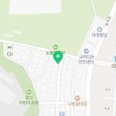 크린업24다율점 네이버블로그